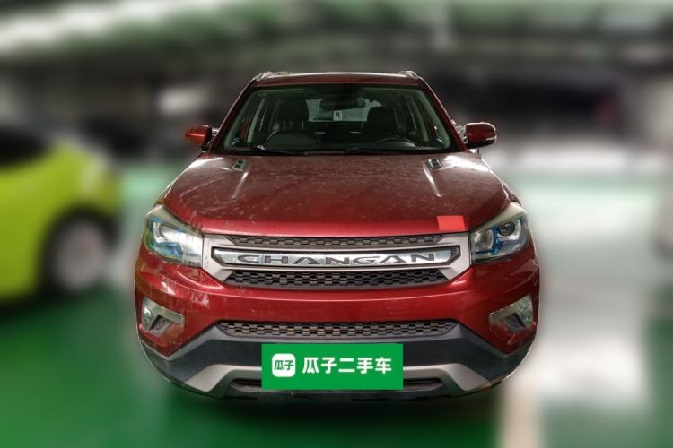 Used CHANGAN CS75 2016 1.8T Automatic Elite Model China V Standard Front