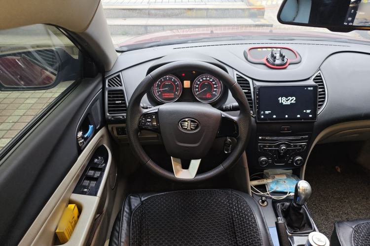 Used Bestune B50 2013 1.6L manual Comfort trim level