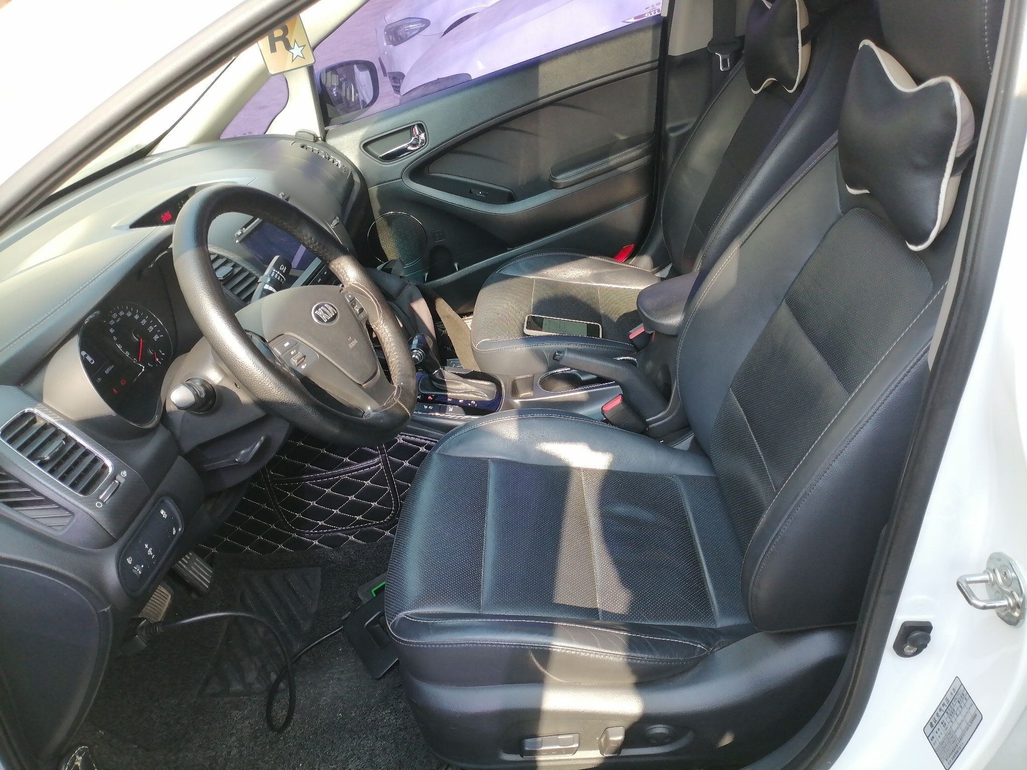 Interior delantero