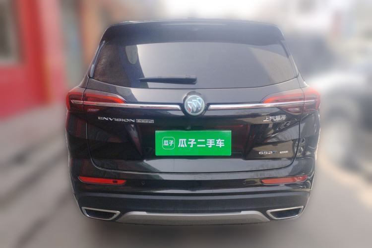 Used Buick Envision 2023 Encore Plus 652T Five-Seat Luxury Model
