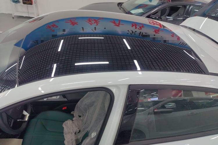 Used Qiyuan A06 2023 Supreme Model
