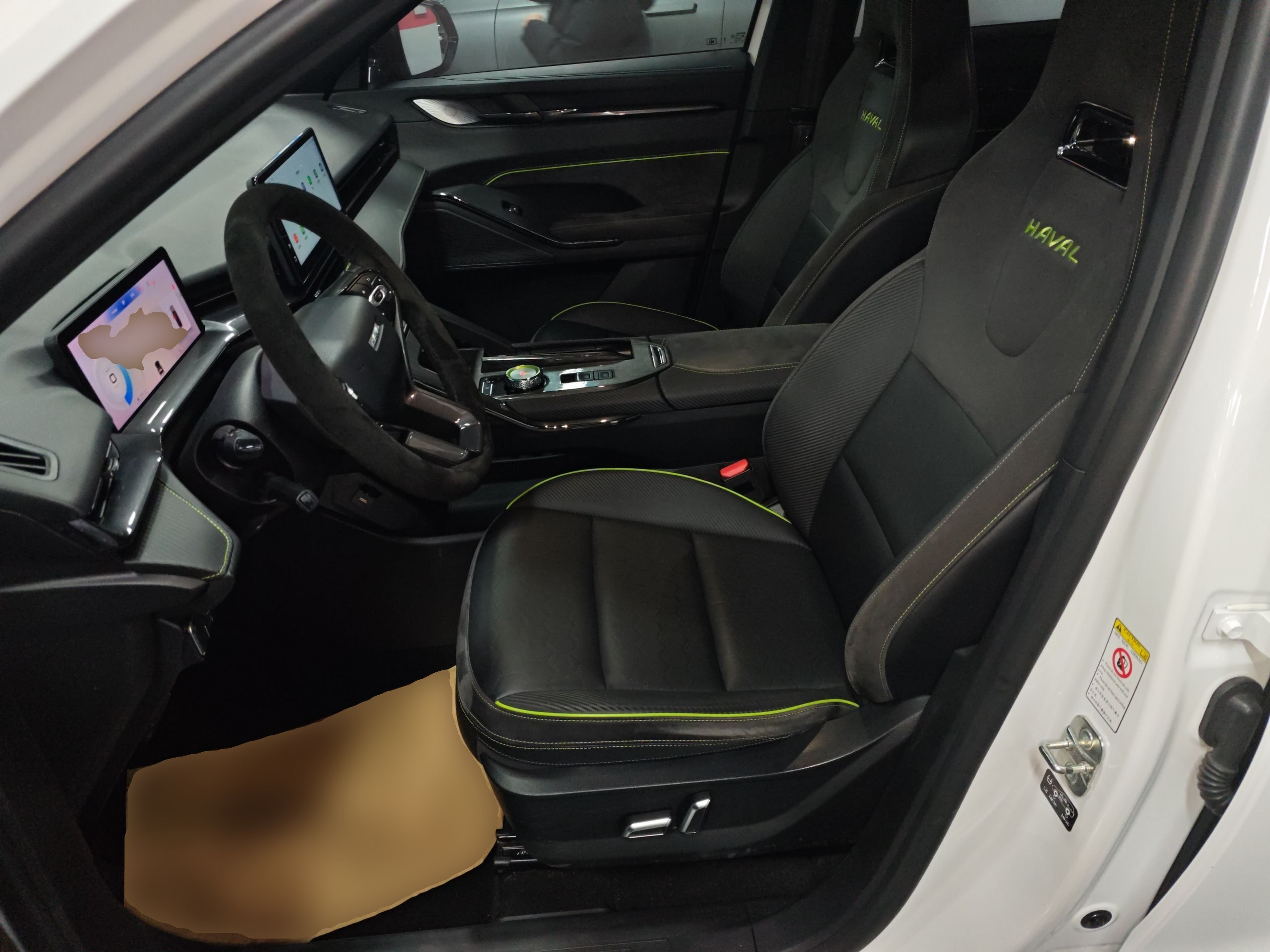 Avant de la voiture