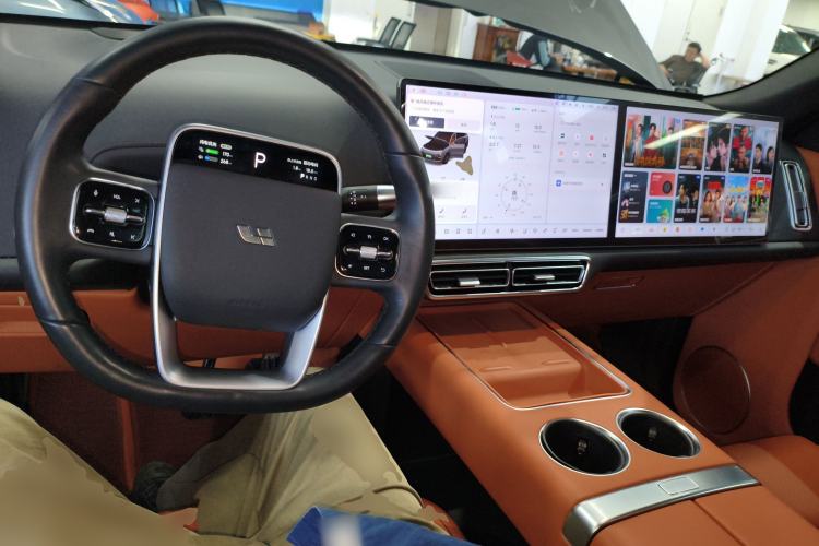 Used Li Auto L8 2023 Air model Center Console