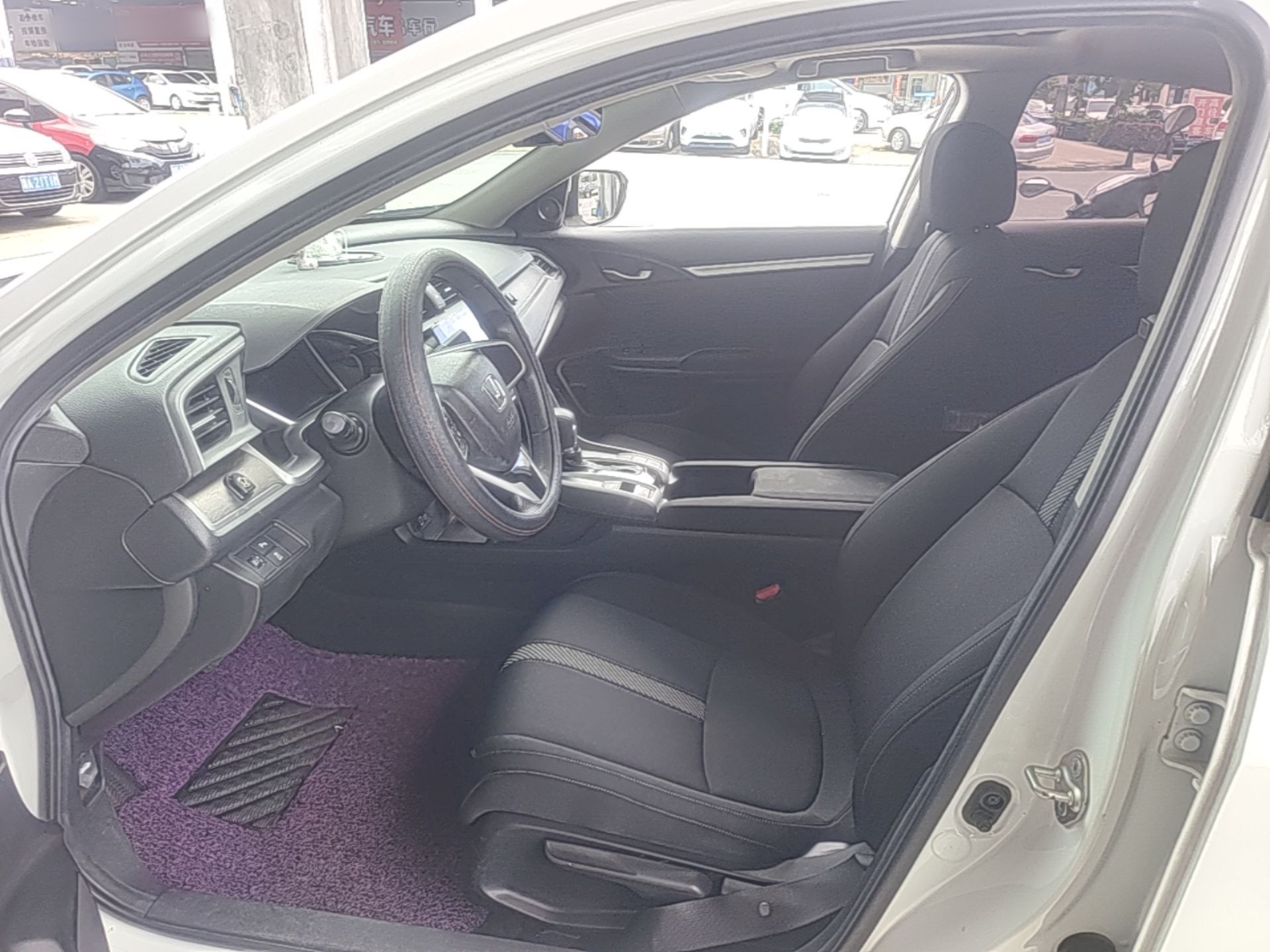 Interior delantero