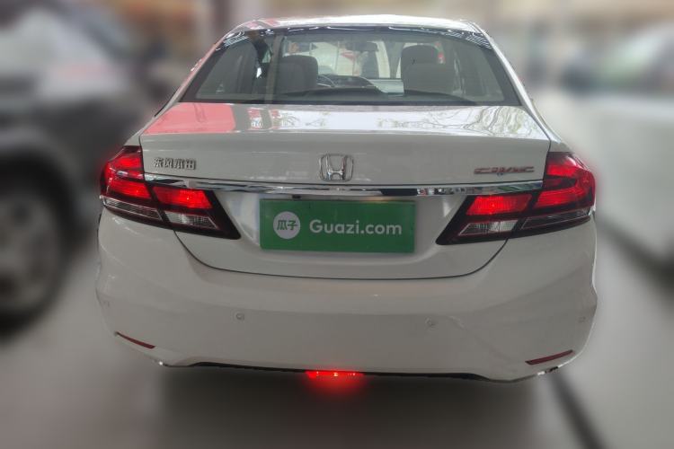 Used Honda Civic 2014 1.8L Automatic Classic Edition Rear