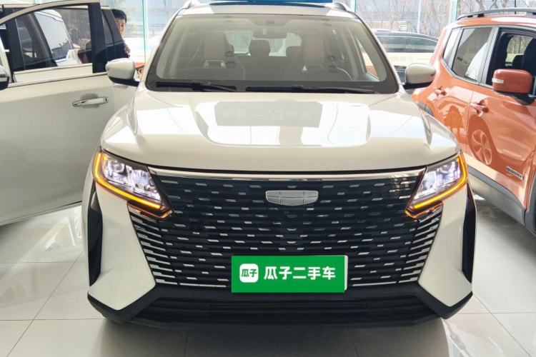 Used Geely Auto Haoyue PRO 2024 1.5T DCT Zongheng+ Front