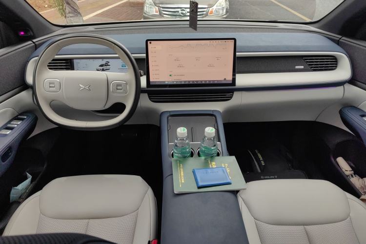 Used XPeng G6 2023 580 Long-Range Pro Center Console