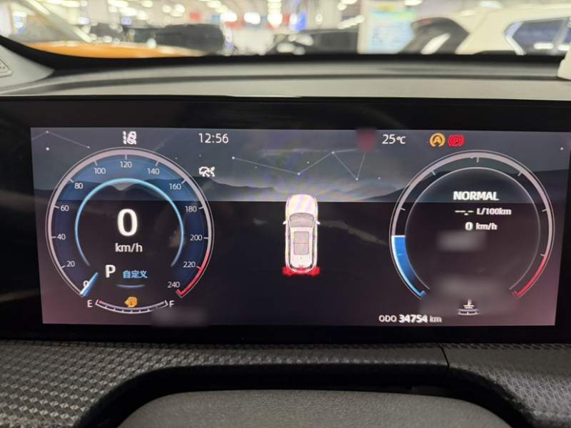 Used CHANGAN CS75 PLUS 2022 2nd Generation 1.5T Automatic Prestige Version — 3