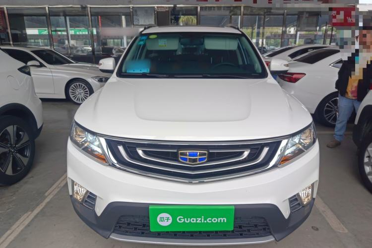 Used Geely Auto Vision X6 2016 1.3T CVT Flagship Model Front
