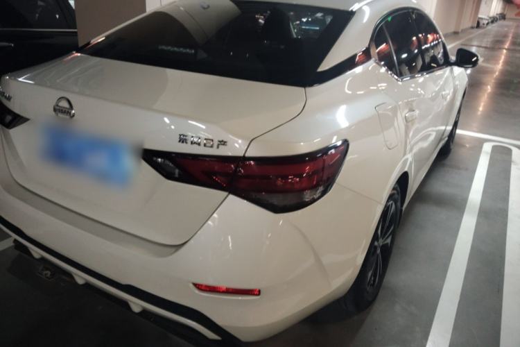 Used Nissan Sylphy 2021 1.6L XL CVT Enjoyment Edition Rear Right 45 Deg