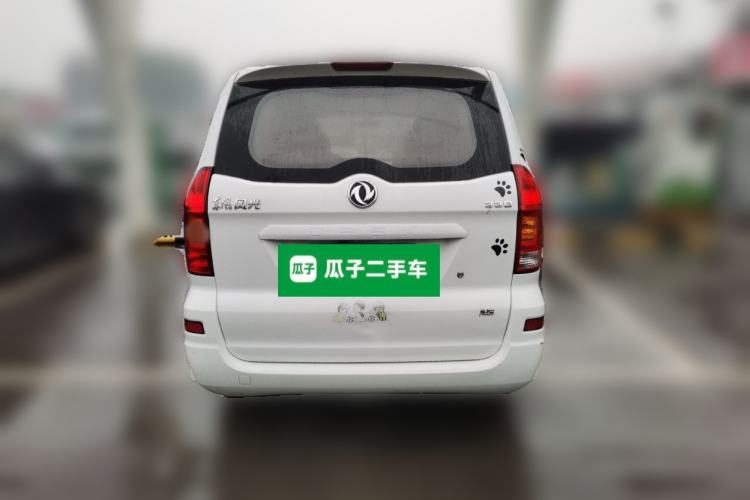 Used Dongfeng Fengon 330 2014 1.5L Manual Utility Version DK15