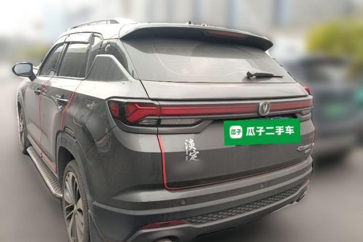 Used CHANGAN CS35PLUS 2021 Revised Version Blue Whale NE 1.4T DCT Prestige Edition
