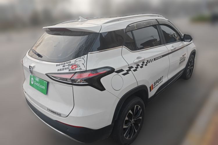 Used Baojun 510 2019 1.5L Automatic Premium Version National V
