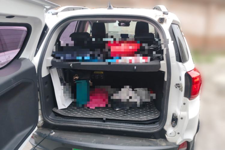 Used BYD Yuan New Energy 2019 EV535 High-Energy Leading Edition
