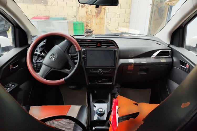 Used BAIC New Energy EC 2017 EC180 Dynamic Edition Center Console