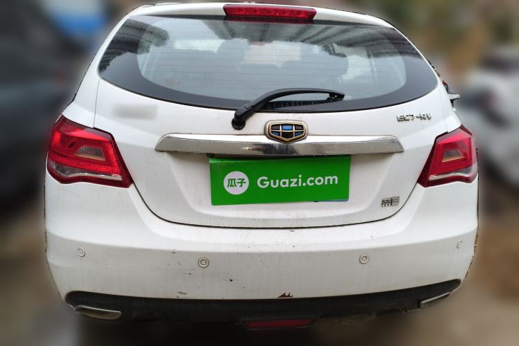 Used Geely Auto Emgrand 2014 Hatchback 1.5L Manual Elite Model
