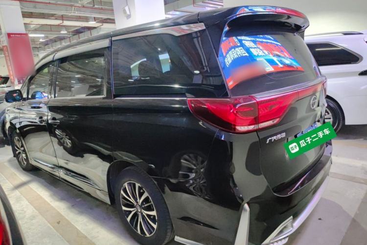 Used GAC Trumpchi M8 2021 Lingxiu Series 390T Luxury Edition