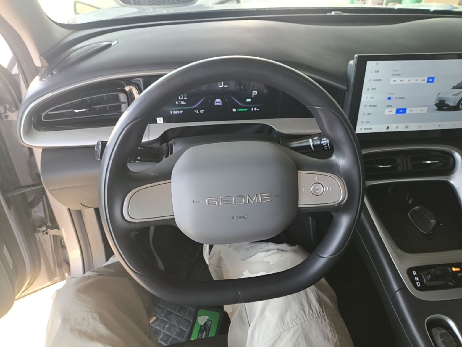 Geely Galaxy Geome 2026 Model 410km Carefree Edition — снимка 13