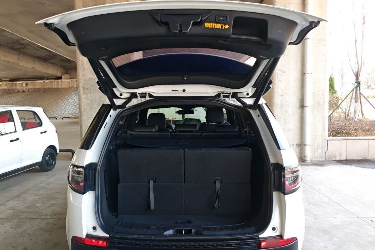 Used Land Rover Discovery Sport 2020 249 PS R-Dynamic Performance Tech Edition 7 Seats