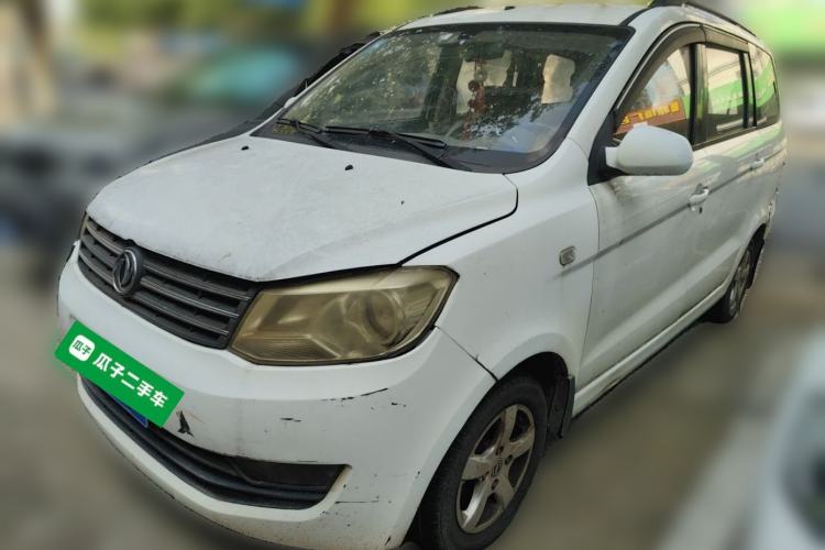 Used Dongfeng Fengon 330 2014 1.5L Manual Utility Version DK15