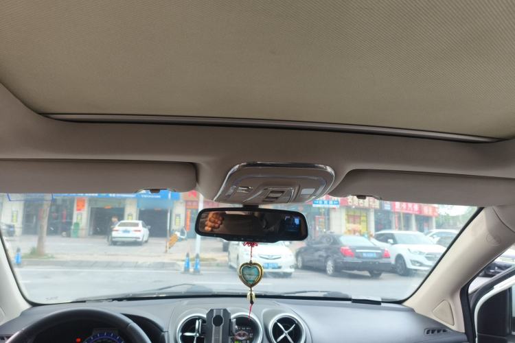 Used BYD S7 2016 2.0T Automatic Prestige Plus Headliner