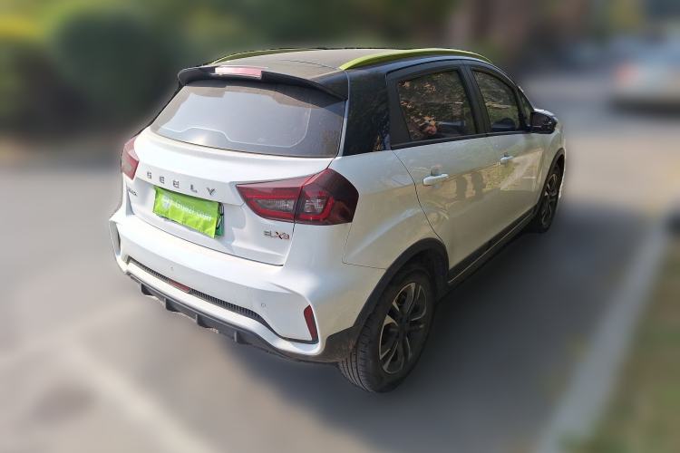 Used Geometry EX3 Kung Fu Cow 2021 Kungfu NiuNiu