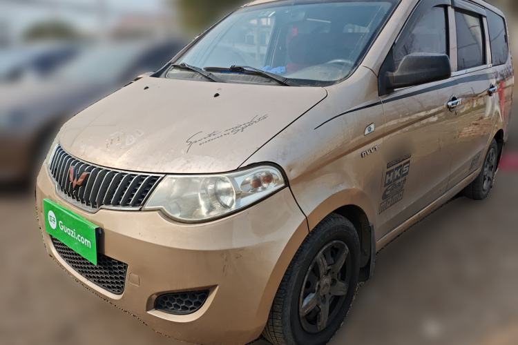 Used Wuling Hongguang 2013 1.5L Base Version