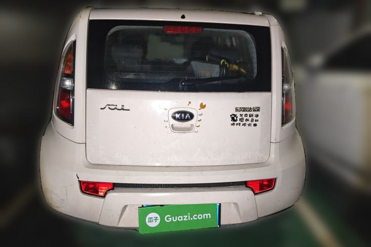 Used Kia Soul 2013 1.6L MT GL