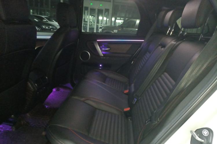 Used Land Rover Discovery Sport 2022 249 PS R-Dynamic S Performance Edition 5 Seats
