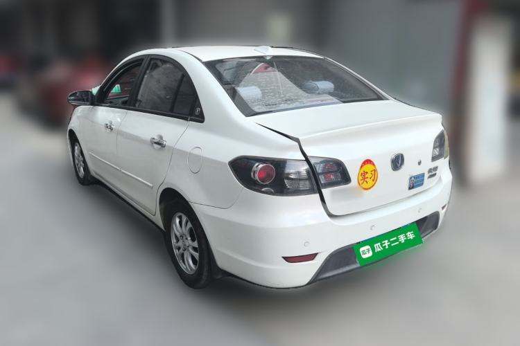 Used CHANGAN Alsvin 2012 Sedan 1.5L Manual Luxury Model