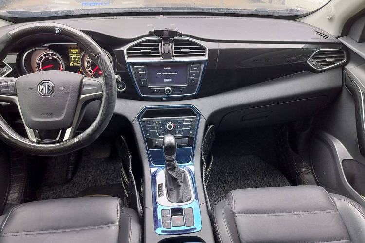 Used MG GS 2015 2.0TGI TST Luxury Edition
