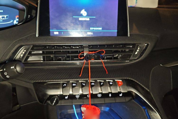 Used Peugeot 4008 2017 350THP Elite Edition