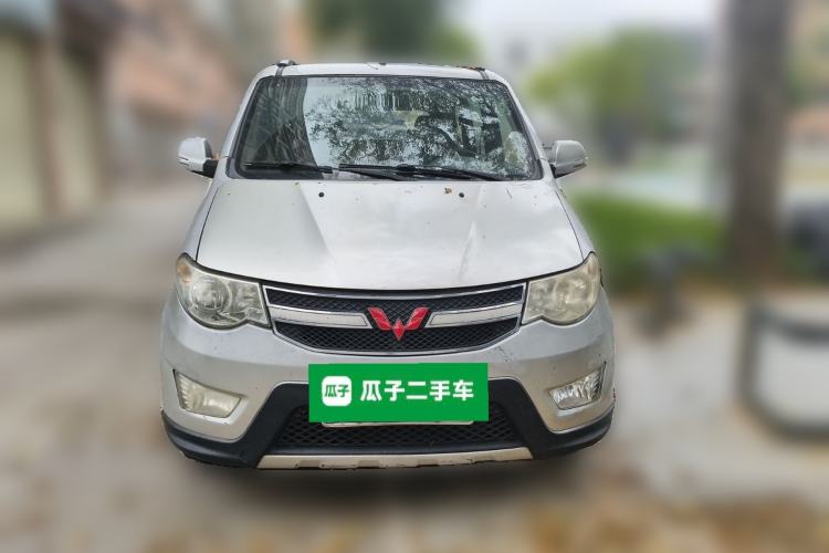 Used Wuling Hongguang 2015 1.5L S Base Model China IV Front