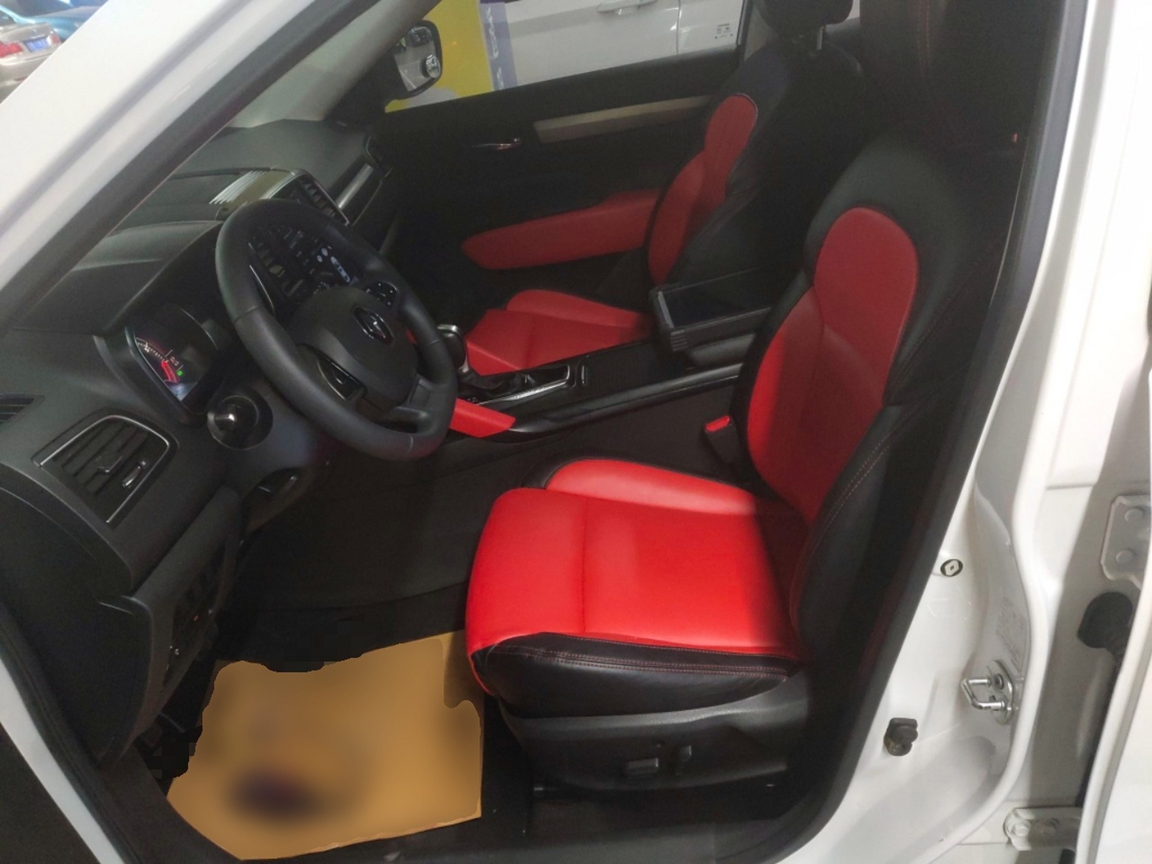 Avant de la voiture