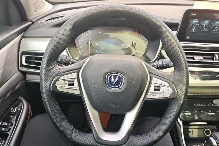 Used Changan CS75 2020 280T Automatic Smart Edition China VI