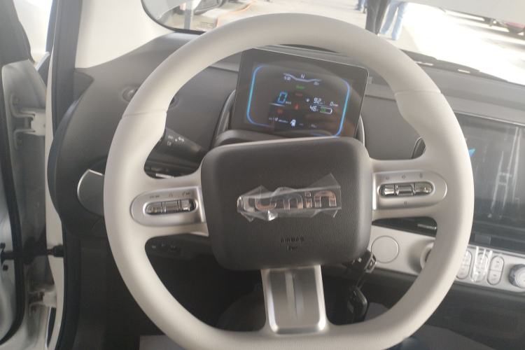 Used CHANGAN NEVO Lumin 2026 Model Treasure Edition 205km Beloved Beige Guoxuan
