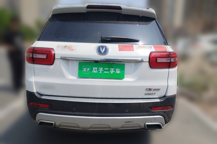 Used CHANGAN CS95 2017 2.0T Two-Wheel Drive Zhitu Edition