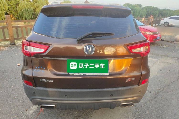 Used Changan CS75 2017 Shangkui Edition 1.5T Automatic Fengyue Model