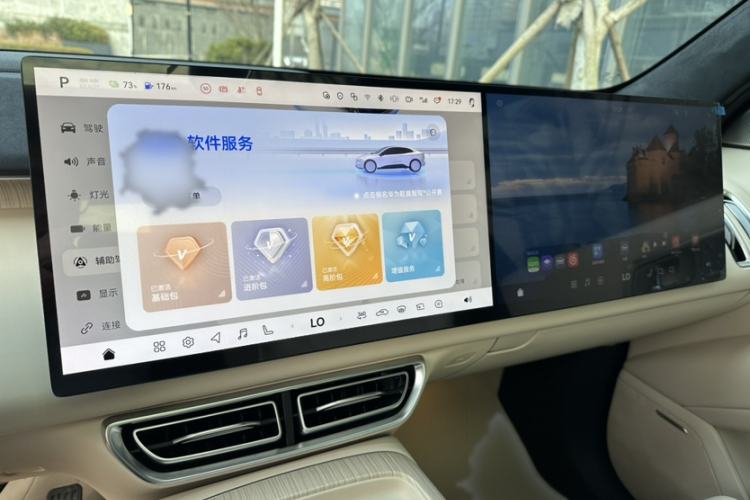 Used Deepal S09 2025 Four-Wheel Drive Ultra+ Custom Edition