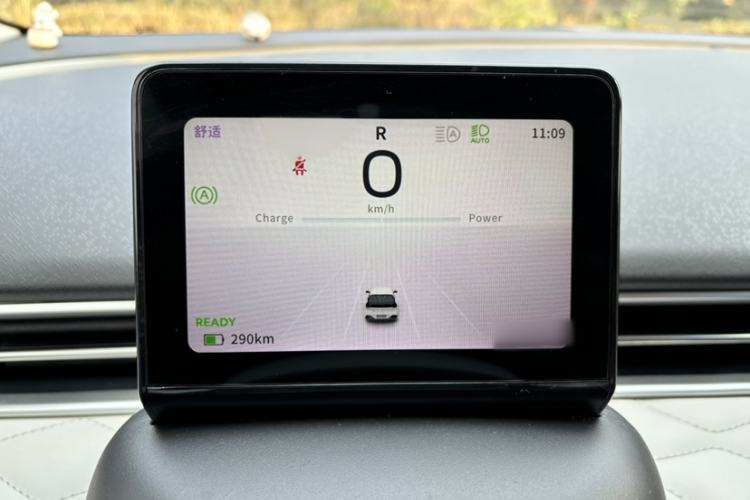 Used Dongfeng NAMMI 01 2024 430 Max Smart+