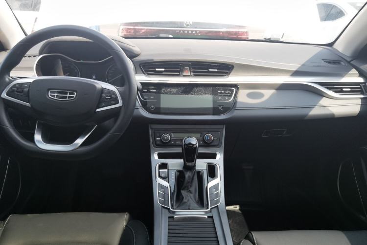 Used Geely Auto Emgrand 2020 1.5L CVT Luxury Model
