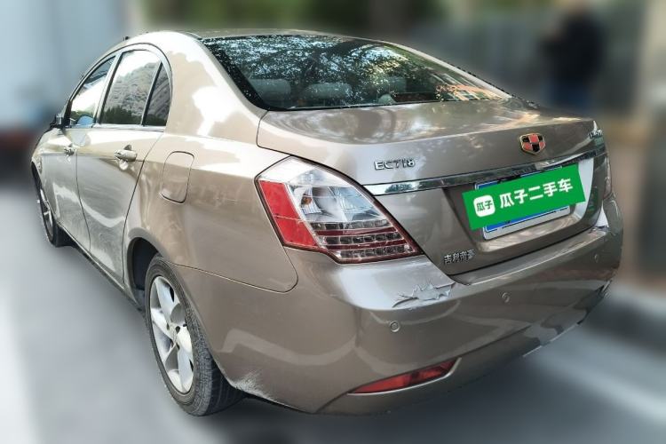 Used Geely Auto Classic Emgrand 2012 Sedan 1.8L Manual Luxury Model