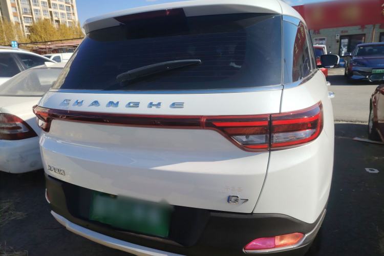 Used BAIC Changhe Q7 2018 1.5T CVT Comfort Model