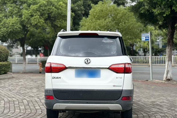 Used Dongfeng Fengon 370 2016 1.5L Manual Standard Edition SFG15-05 7 Seats