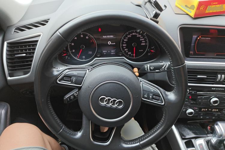 Used Audi Q5 2017 Plus 40 TFSI Technology Model Steering Wheel