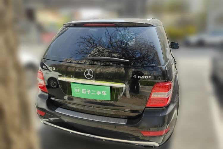 Used Mercedes-Benz M-Class 2010 ML 350 4MATIC Luxury Special Edition