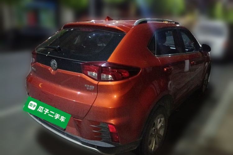 Used MG GS 2017 20T Automatic Luxury Edition Rear Right 45 Deg