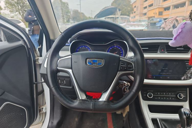 Used Geely Auto Vision 2018 1.5L Manual Happiness Edition Steering Wheel