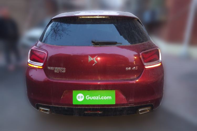 Used DS 4S 2018 30THP Dynamic Edition