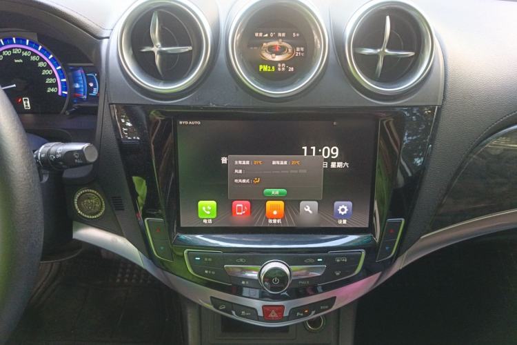 Used BYD S7 2017 2.0T Automatic Prestige Edition
